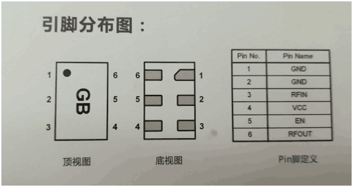 戴卫平+No.014+01.png