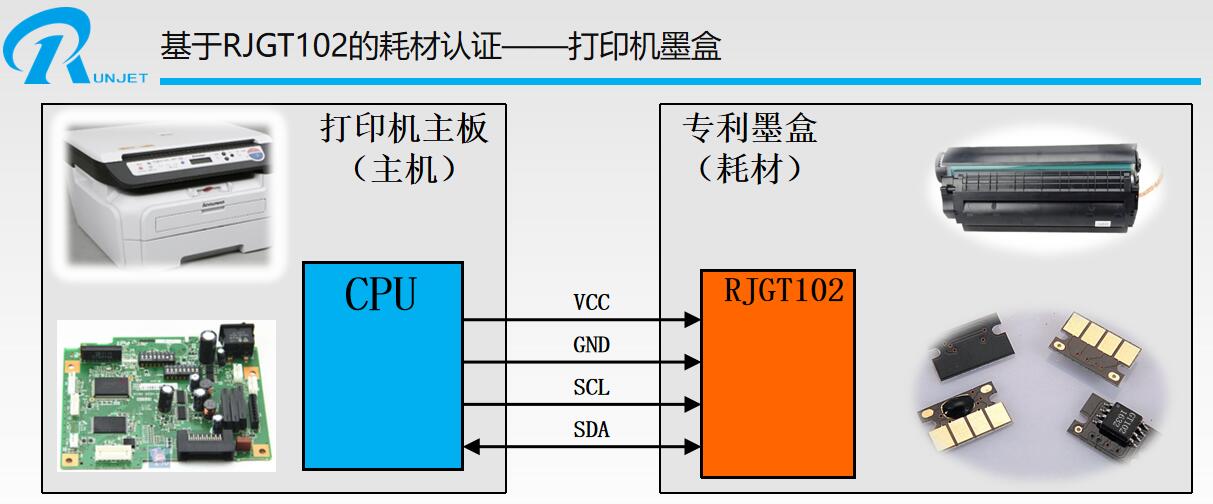 张飞+No.020+001.jpg