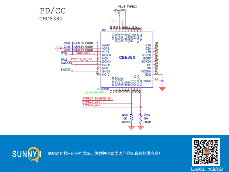 孙磊+No.006+002.jpg