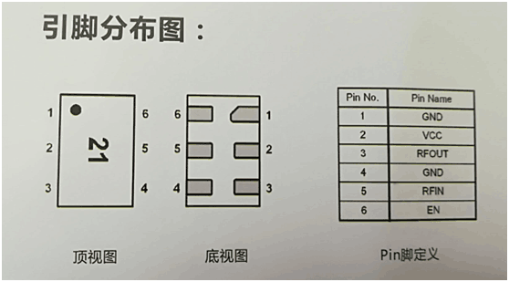 戴卫平+No.013+01.png