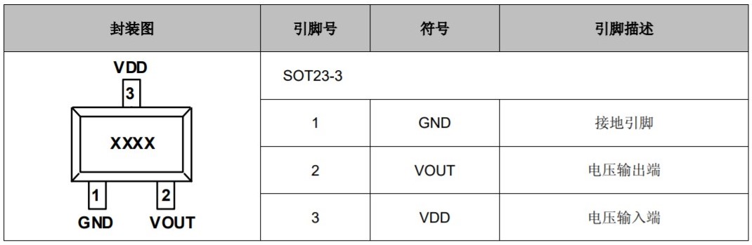 华帅+No.017+001.jpg