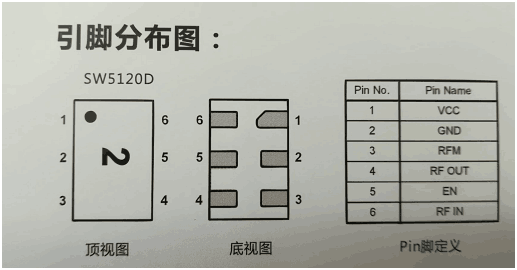 戴卫平+NO.016+01.png